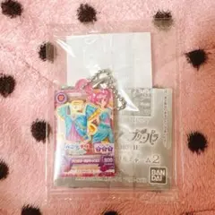 アイカツ×プリパラ だれでもアクリルチャーム2 まどか