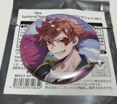 ツイステ エース 寮服 缶バッジ