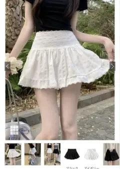 グレイル　インパン裏地付きレースフレアミニスカート　白　at2434のサムネイル