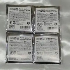 プロセカ　グリッター缶バッジ　10A　未開封　セット