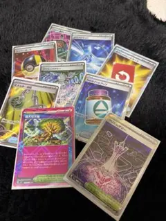 ポケモンカード トレーナーズ まとめ売り