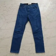 Item thumbnail for item 98b670aa-bcec-4b48-aa77-10b09caa8cef