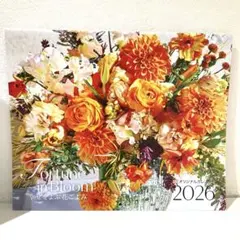 『LEE』オリジナルカレンダー2026