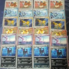 2026年最新】シリーズ：BW ポケモンカードゲームの人気アイテム - メルカリ