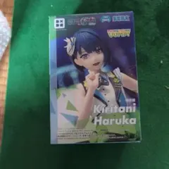 ハイスクール・ミュージカル アクリルスタンドコレクション