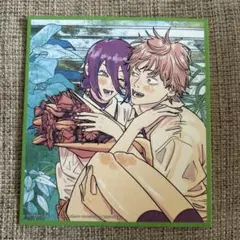 映画チェンソーマン 入場者特典 第2弾