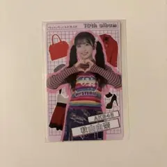 AKB48 秋山由奈 なんてったってAKB48 トレカ 通常盤 ランダム 封入
