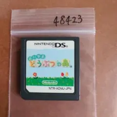 Moon.8様 リクエスト 2点 まとめ商品