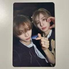 BOYLIFE ケミトレカ テサン イハン ①