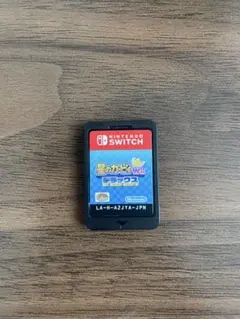 Item thumbnail for item 55b0acc0-3dd5-40a3-ad6c-1e5afbbf94f2