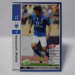 Item thumbnail for item b19706b4-8ba8-41b4-871f-183134efdda9