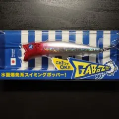 Item thumbnail for item 7953a0aa-b6f3-44d9-b934-ee755b636fbf