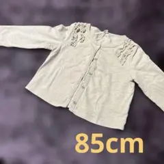 Item thumbnail for item bf5e4061-44ce-44ef-bbd4-101ba3d3c0e7