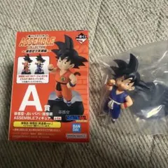 ドラゴンボール 一番くじ ASSEMBLEフィギュア A賞 孫悟空(紫道着)レア