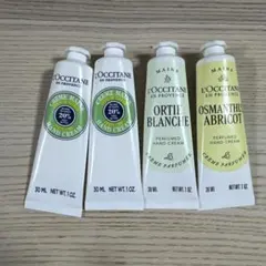 L'Occitane ハンドクリーム 4本セット