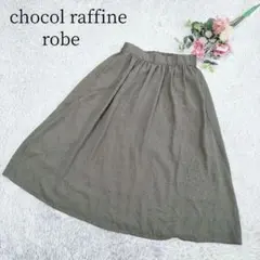 Item thumbnail for item 713d412c-9581-436d-8d3f-db7fe5b97609