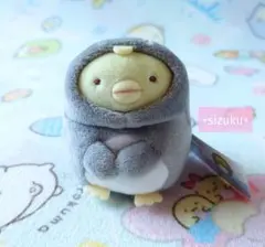 すみっコぐらし てのりぬいぐるみ ぺんぎん？ (キリン) すみっコ