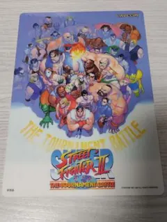【非売品】スーパーストリートファイター II 下敷きのサムネイル