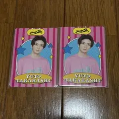 髙橋優斗 プロフィールカード HiHi Jets