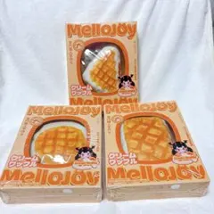 メロジョイ ワッフル 未開封 三角 丸 四角 スクエア さんかく 新品