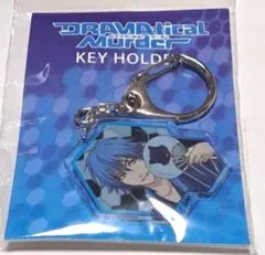 2026年最新】dramatical murder 蒼葉の人気アイテム - メルカリ