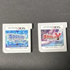 【光る御守り入手済み】ポケットモンスターアルファサファイア＆ポケットモンスターY