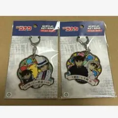 名探偵コナン　キーホルダー
