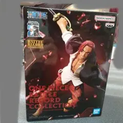 Item thumbnail for item 47ede3fd-e451-4d3f-855f-df0b4966004a