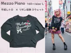 Item thumbnail for item 420908d9-5792-42af-b04e-f286c503b444