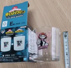 一番くじ僕のヒーローアカデミアLet you down E賞グラス 麗日お茶子