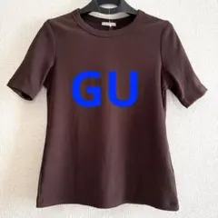 GU リブTシャツ　ブラウン Sサイズ