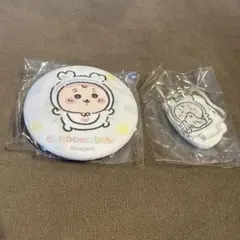 ちいかわbaby　古本屋　カニちゃん　缶バッジ&ミニアクスタ