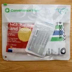 ファミリーマート「コンビニエンスウェア福袋 二〇二六（22-25cm）」