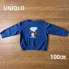 スヌーピー 長袖 トップス