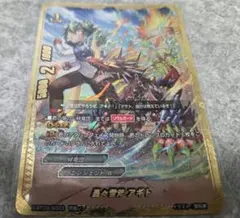 雷斧アギト ゴッドレア4枚 エンシェントワールド バディファイト