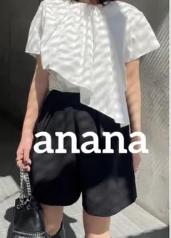 Item thumbnail for item f34a0647-70cb-48e3-b20d-8677b9be2719