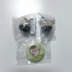 ちいかわくら寿司 くりまんじゅう キーホルダー 缶バッチ