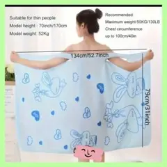 Item thumbnail for item a9c1ff04-286b-4738-a308-42b66e8bc344