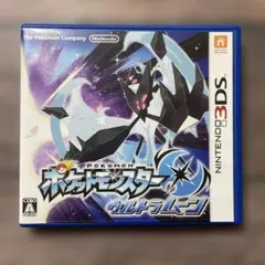 3DS ポケットモンスター ウルトラムーン