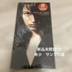 2026年最新】サンプル盤 cdの人気アイテム - メルカリ