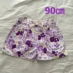 Item thumbnail for item 0f5a5f1a-eb02-4b8e-92d0-622954e4ad5a