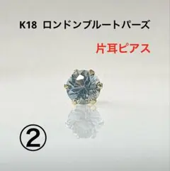 Item thumbnail for item 22e21669-3443-421c-b037-4a5dbd779889