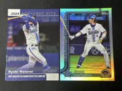 Topps 2025 度会隆輝 2枚セット 横浜DeNAベイスターズ