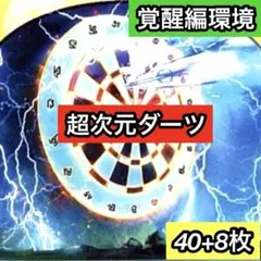 2026年最新】値下げ交渉歓迎の人気アイテム - メルカリ