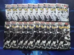 あん☆一番くじガチャ強化☆お得割あり様 リクエスト 2点 まとめ商品