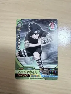 NARUTO ナルティメットクロス うちはサスケ NXP-SP II 10周年 - メルカリ