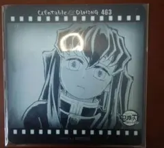 ufotable 鬼滅の刃 柱展 時透無一郎 コースター 2枚セット - メルカリ