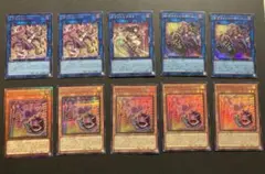 LIMIT OVER COLLECTION まとめ