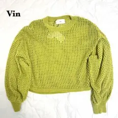 Vin メッシュ編み バルーンスリーブ ニット