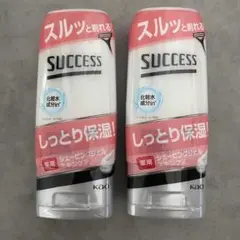 【新品未開封】SUCCESS 薬用シェービングジェル 180g 2本セットのサムネイル